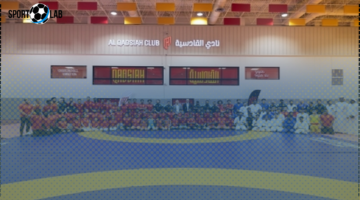 الآن القادسية تطلق معهد الرياضات القتالية “QCSI” بأحدث البرامج التدريبية 2025